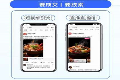SEM搜索引擎优化实战案例：从零到一的关键词优化